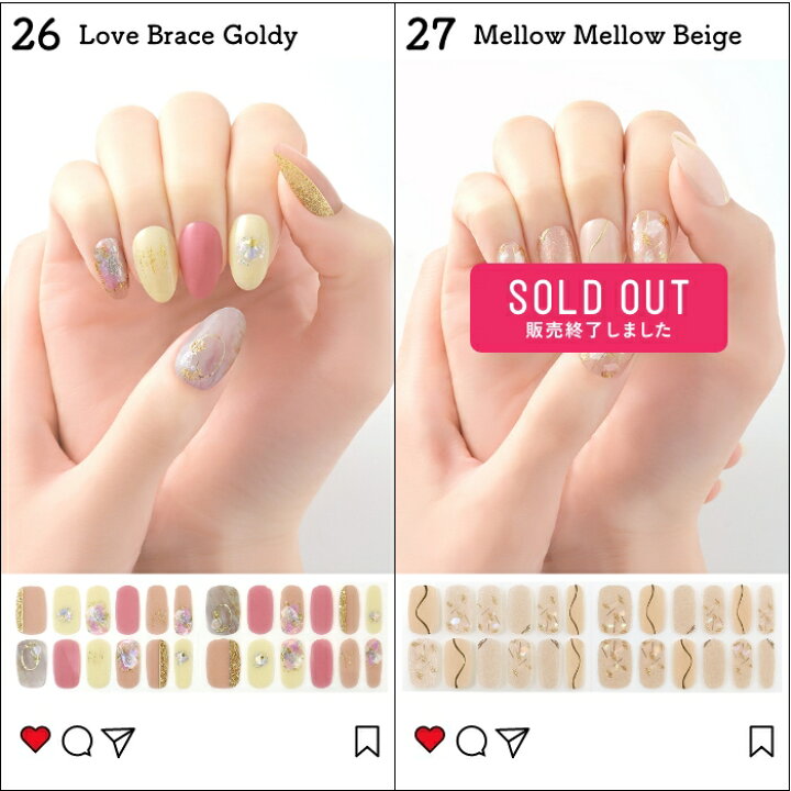 楽天市場】【新色追加！4個購入で1個プレゼント】BEAUTY AVENUE 