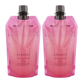 [2個セット]Attenir アテニア スキンクリア クレンズ オイル アロマタイプ エコパック 350ml ローズリュクスの香り メイク落とし[ギフトラッピング対応]