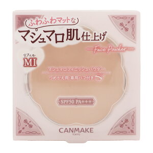 CANMAKE �L�������C�N �}�V���}���t�B�j�b�V���p�E�_�[ MI�}�b�g�A�C�{���[�I�[�N�� �I�[���V�[�Y���^�C�v 10g SPF50�EPA�{�{�{ [�M�t�g���b�s���O�Ή�]