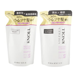 [2Zbg]STEPHEN KNOLL XeB[u m CX`ARg[ Vv[ RfBVi[ W lߑւ 400ml tB ێ[MtgbsOΉ]