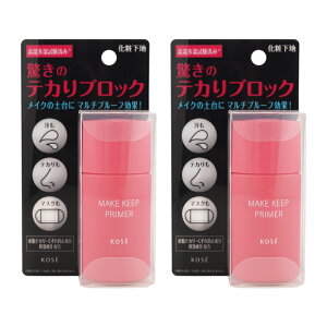 [2Zbg]KOSE R[Z[ CN L[v vC}[ 25g  x[XCN ωn Rg[J[ eJ 玉 [MtgbsOΉ]