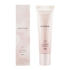 POLA ポーラ モイスティシモ デイセラム PI ピンク 30g SPF 20 PA++ 保湿効果 ナチュラル[ギフトラッピング対応]