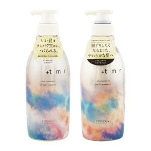 [2Zbg]+tmr vXgD[ X[X Vv[ g[gg 470ml ^pN wAPA _[WPAє C[MtgbsOΉ]