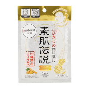 �f���`�� �o�����V���O�n�C�h���}�X�N 1������ �������� ����n�� �r�^�~��C �E�R���G�L�X�z�� �p�C���I�����W�̍���[�M�t�g���b�s���O�Ή�]