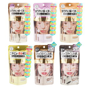 CALYPSO Jv\ }WbNRV[[ }WbNVF[fBO [6ނIׂ] x[XCN ωn RV[[ `[N[MtgbsOΉ]