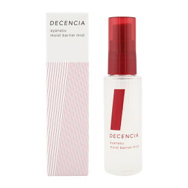 DECENCIA ディセンシア アヤナス モイストバリアミスト 50ml スキンケア 基礎化粧品 化粧水 ローション しっとり 保湿 低刺激 敏感肌[ギフトラッピング対応]
