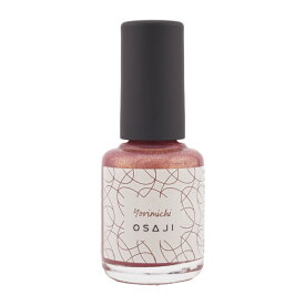 OSAJI オサジ アップリフト ネイルカラー 10mL [13 Yorimichi 寄り道] マニキュア 速乾性 ネイル 爪 バリア[ギフトラッピング対応]