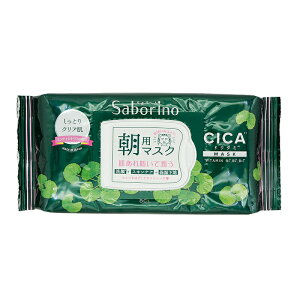 Saborino T{[m ڂ܃V[g CC22 28 tFCX}XN pbN K p ƂNA CICAhN_~ ~fBVgX̍[]