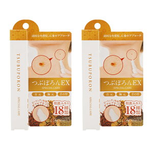 [2Zbg] TSUBUPORON ԂۂEX TBWFLB et 8g   ̍b s[O Ft[ a [MtgbsOΉ]