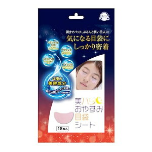 mihari n₷ݖڑ܃V[g 18 WFV[g ڑ e ڌ PA   et}XN ێ et[MtgbsOΉ]