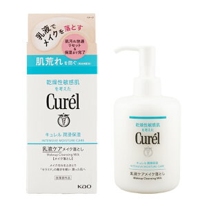 Curel L Zێ tPACNƂ 200ml 򕔊Oi CN  F _ AR[t[[MtgbsOΉ]