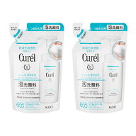 [2個セット]curel キュレル 潤浸保湿 泡洗顔料 つめかえ用 130ml 詰め替え用 レフィル 洗顔料 泡洗顔フォ…