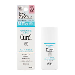 Curel �L������ ���Z�ێ� �x�[�X�~���N 30mlSPF30 PA+++ ���O�� �m���P�~�J��UV ������ �����F ��򕔊O�i [�M�t�g���b�s���O�Ή�]