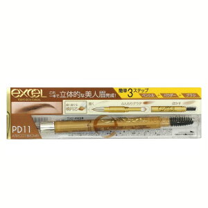 excel GNZ pE_[yV ACuEEX PD11 AvRbguE 0.4g ACCN ACuE[MtgbsOΉ]