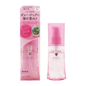 ラサーナ 海藻 ヘア エッセンス 120ml (ヘアトリートメント・パック 