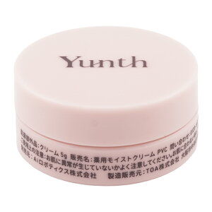Yunth �����X ���r�^�~��C �N���[�� 5g �t�F�C�X�N���[�� �X�L���P�A �ێ� ���� �������p �~�j�T�C�Y ���s �g���x�� ������[�M�t�g���b�s���O�Ή�]