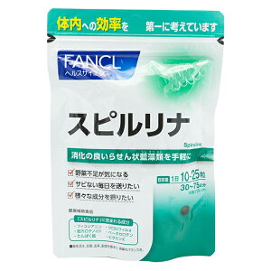 FANCL t@P Xsi 30`75 Tvg NHi ς tΑf x[^Je tBRVAj[MtgbsOΉ]