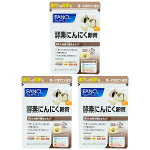 [3�Z�b�g]FANCL �t�@���P�� �y�f�ɂ�ɂ����� 30���� �T�v�� ���N�H�i �ɂ�ɂ����� �y�f ���̓T�v�� �j���j�N �r�^�~��b1[�M�t�g���b�s���O�Ή�]