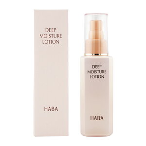 HABA n[o[ fB[vCX`[[V 120ml XLPA bϕi ϐ Ƃ ێ h GCWOPA F [MtgbsOΉ]