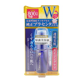明色化粧品 プラセホワイター プラセンタ配合美容液 30mL 透明美肌 エイジングケア ハリ肌 くすみ [ギフトラッピング対応]