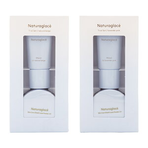 naturaglace �i�`�����O���b�Z �g���C�A���Z�b�g [2��ނ���I�ׂ�] �~�j�T�C�Y �N���[�� 10g ���[�X�p�E�_�[ 3.5g �g���x���L�b�g[�M�t�g���b�s���O�Ή�]