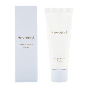 naturaglace i`ObZ |AX X[X vC}[ 20g eGLX eIC ΂It Z~}bg ь[MtgbsOΉ]