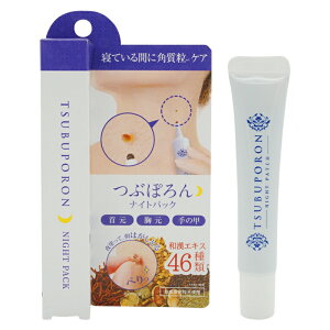 TSUBUPORON Ԃۂ iCgpbN  |c|c p s[O ez p NCjz ngM  Nr iCgPA[MtgbsOΉ]