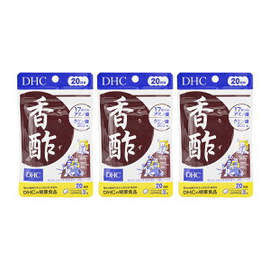 [3Zbg]DHC fB[GC`V[ | 20 60 h{⏕Hi Tvg NHi A~m_ NG_ Đ| fLXg 哤[MtgbsOΉ]