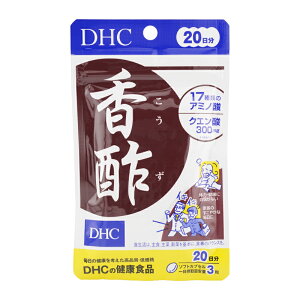 DHC fB[GC`V[ | 20 60 h{⏕Hi Tvg NHi A~m_ NG_ Đ| fLXg 哤 [`[MtgbsOΉ]