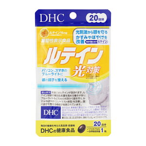 DHC fB[GC`V[ eC ΍ 20 20 h{⏕Hi Tvg NHi }[S[h u[Cg h[MtgbsOΉ]