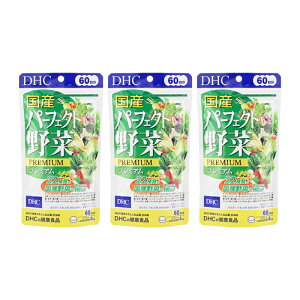 [3Zbg]DHC fB[GC`V[ Yp[tFNg v~A 60 240 h{⏕Hi Tvg NHi 唞t P[[MtgbsOΉ]