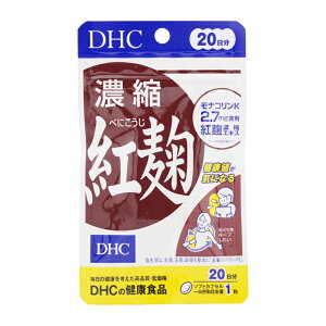 DHC fB[GC`V[ Zkg 20 20 h{⏕Hi Tvg NHi iRKy yfTvg[MtgbsOΉ]