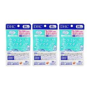 [3Zbg]DHC fB[GC`V[ Z~h CX`A 20 20 h{⏕Hi Tvg NHi  邨 ێ R[Q[MtgbsOΉ]