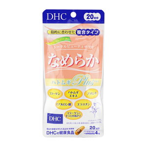DHC fB[GC`V[ Ȃ߂炩 ngMplus 20 R[Q ngMGLX vZ^ qA_ GX` Z~h [MtgbsOΉ]