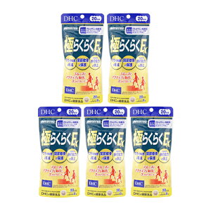 [5�Z�b�g]DHC �f�B�[�G�C�`�V�[ �ɂ炭�炭EX 20���� 160�� �@�\���\���H�i �T�v�������g ���N�H�i �Ђ� �֐ߓ �����N �O���R�T�~��[�M�t�g���b�s���O�Ή�]