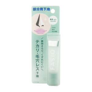 FASIO t@VI |A X[X vC}[ 00NAzCg 12g pωn EH[^[v[t  [MtgbsOΉ]