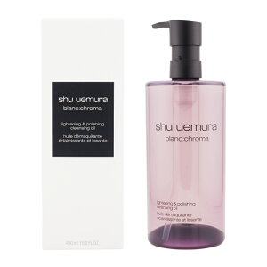 shu uemura �V���E�E�G���� �u�����N���} ���C�g���|���b�V�� �N�����W���O �I�C�� 450ml ��� ���C�N���Ƃ� W���s�v[�M�t�g���b�s���O�Ή�]