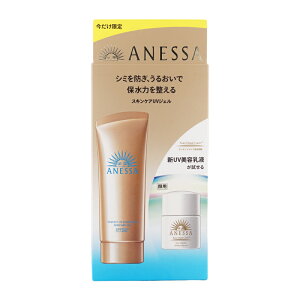 ANESSA AlbT p[tFNgUV XLPAWF NA gCAZbgb SPF50+ PA++++ 90g 6mL Ă~߃WF et[򕔊Oi][MtgbsOΉ]