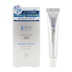 Jeuneforce JV fB_[} j[h|AZ800 12g et ь r^~CU }CNj[h[MtgbsOΉ]