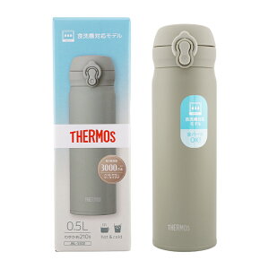 THERMOS T[X ^fMP[^C}O JNL-S500 I[uO[ OG 500ml  Sp[cHΉ ۉ ۗ }O{g @r[MtgbsOΉ]