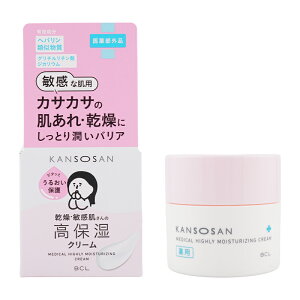 KANSOSAN  pێN[ 50g 򕔊Oi BCL  q ێ wp  r^~E [MtgbsOΉ]