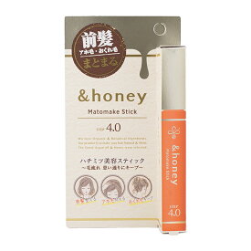＆honey アンドハニー マトメイク スティック ダマスクローズハニーの香り まとまり ツヤ 湿気ブロック キープ成分[ギフトラッピング対応]