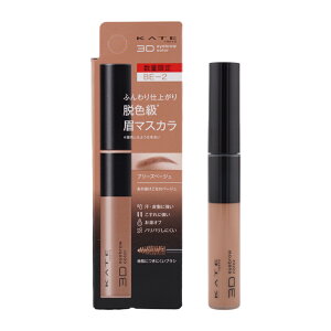 KATE PCg 3DACuEJ[Z 6.3g BE-2 u[Yx[W }XJ F  [MtgbsOΉ]