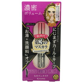 KISSME キスミー ヒロインメイク ボリューム＆カールマスカラ アドバンストフィルム 01 漆黒ブラック 6g アイメイク 伊勢半[ギフトラッピング対応]