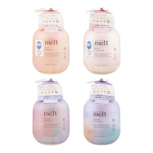[�g�������R][2�Z�b�g]melt �����g ���C�X�g �X���[�X �V�����v�[�g���[�g�����g �{�� 480ml �w�A�P�A �c���� ���C [�M�t�g���b�s���O�Ή�]