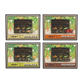 Esthe Pro Labo プロテイン ナチュラ グランプロ [4種類から選べる] 20袋入り 大豆タンパク 発芽玄米タンパク エンドウ豆タンパク[ギフトラッピング対応]