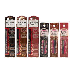 MAJOLICA MAJORCA �}�W�����J �}�W�����J ���C���}�j�A [6��ނ���I�ׂ�] �{�� ���ւ��p 0.1g �E�H�[�^�[�v���[�t �Ȃ߂炩����[�M�t�g���b�s���O�Ή�]