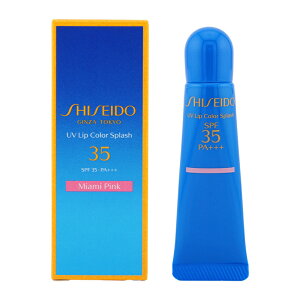 SHISEIDO  TPA UVbvJ[XvbV }CA~sN 10g SPF35 PA+++ 邨 [MtgbsOΉ]