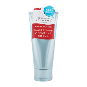 AQUALABEL ANA[x GXeWF { 130g n[o[Y̍SHISEIDO  痿 WF XLPA[MtgbsOΉ]
