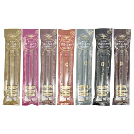 [7種類から選べる]資生堂 マジョリカ マジョルカ ラインエキスパンダー アイライナー 0.5mL[ギフトラッピング対応]